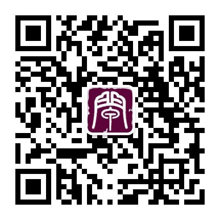 闸北公证处公众号二维码
