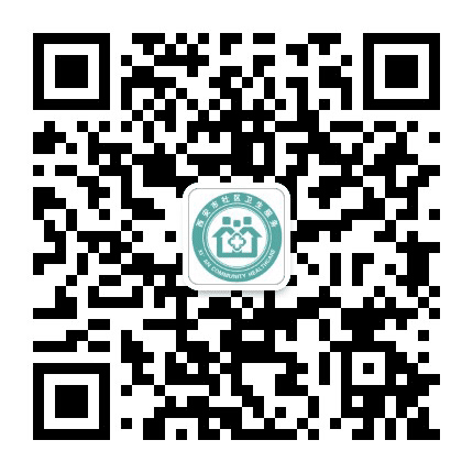 丈八社区卫生服务中心公众号二维码