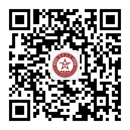 淄博人民防空公众号二维码