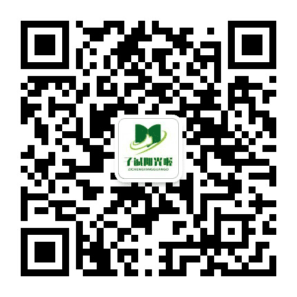 遵义子诚阳光喔公众号二维码