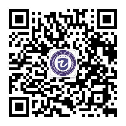 淄川公安公众号二维码