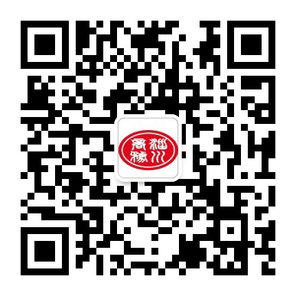 淄博市淄川区商务局公众号二维码