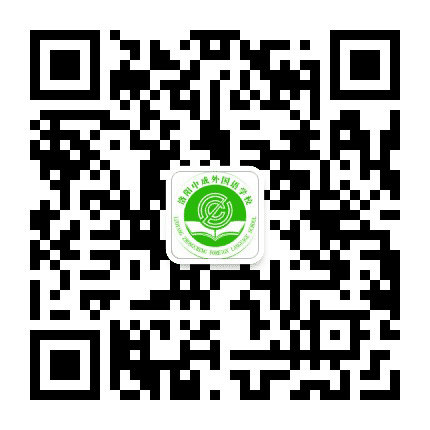 洛阳中成教育集团公众号二维码