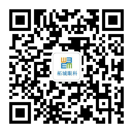 柘城普明眼科医院公众号二维码