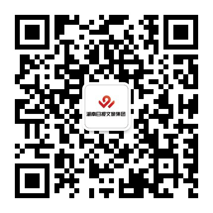 走读湖湘公众号二维码