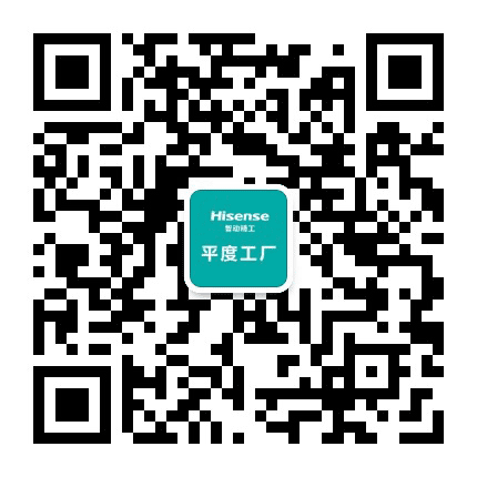 智动精工平度工厂公众号二维码