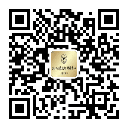 浙江大学技术转移中心公众号二维码