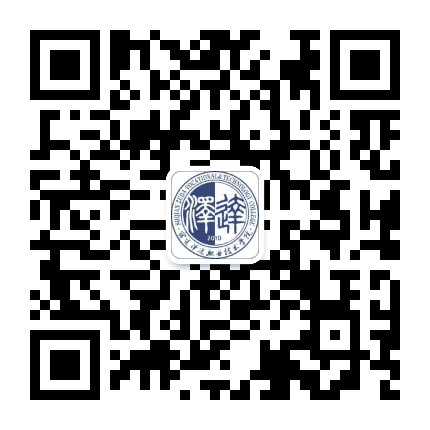 泽达学院公众号二维码