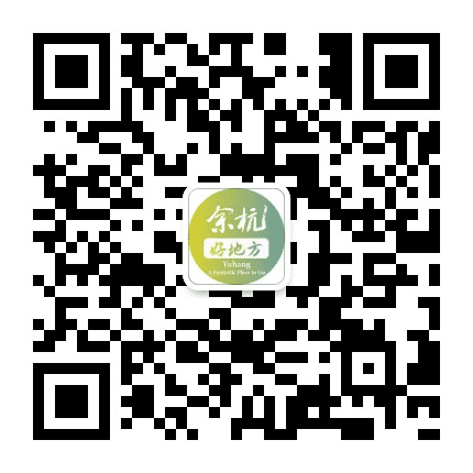 大径山乡村国家公园公众号二维码