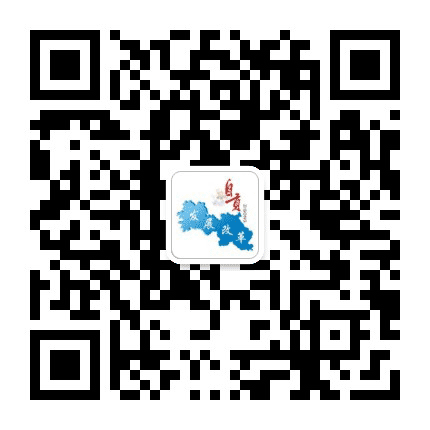 自贡发展改革公众号二维码