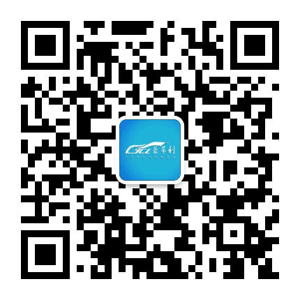 益车利汽车智能无损升级公众号二维码