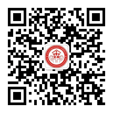 安庆卓尔社工公众号二维码