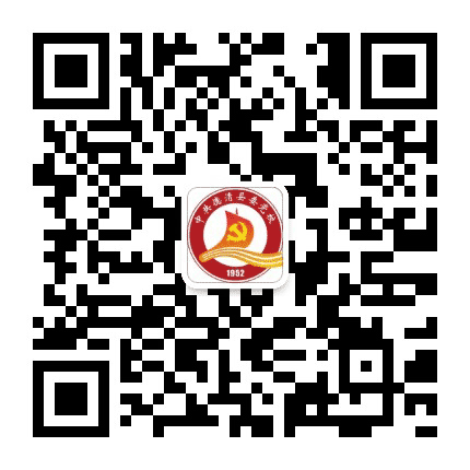 中共德清县委党校公众号二维码