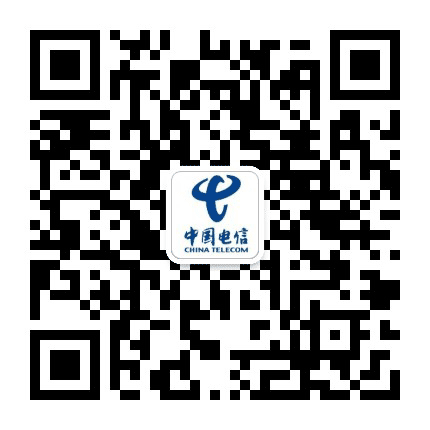 中国电信乌鲁木齐铁路局营业厅公众号二维码