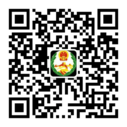 准格尔旗信访局公众号二维码