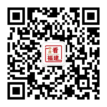 福建瞭望公众号二维码
