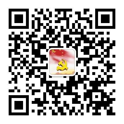 长乐组工公众号二维码