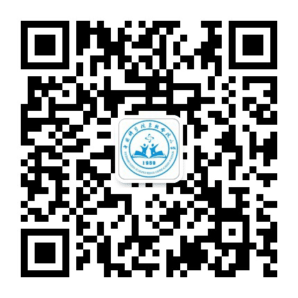 中国科学院兰州分院小学公众号二维码