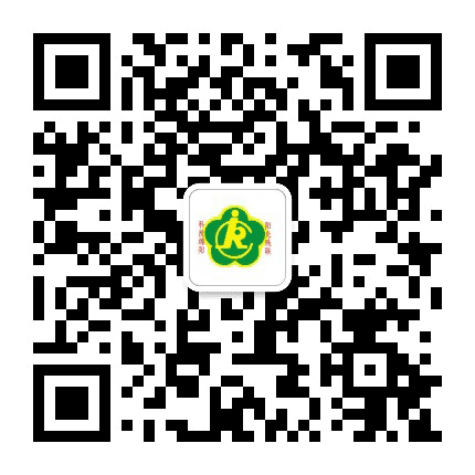 绵阳残联公众号二维码
