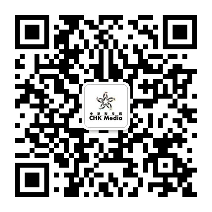 中港视传媒公众号二维码