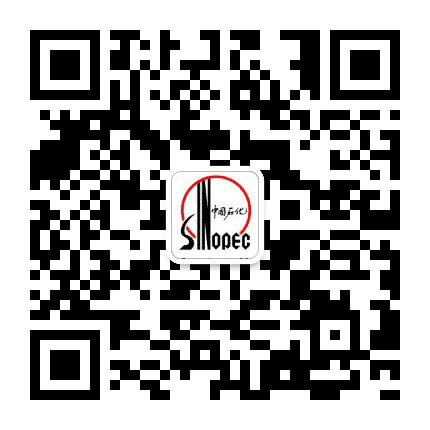 中国石化江西上饶石油分公司公众号二维码