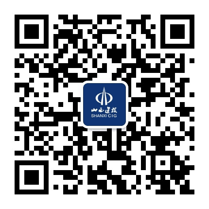 山西三建集团公众号二维码
