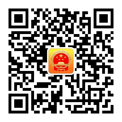 自贡邮政管理公众号二维码
