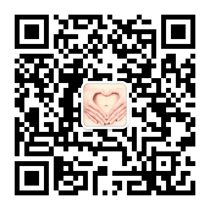 子宫腺肌症公众号二维码