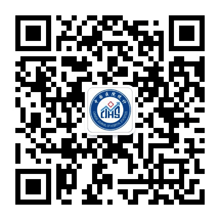 中国医院统计公众号二维码