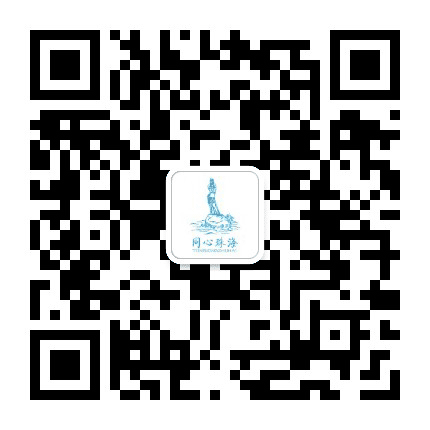 同心珠海公众号二维码