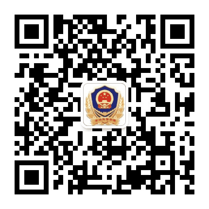 沾化市场监管公众号二维码