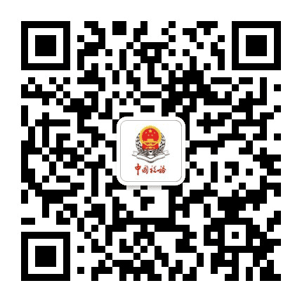 张家口税务公众号二维码