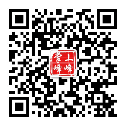 掌上峰峰公众号二维码