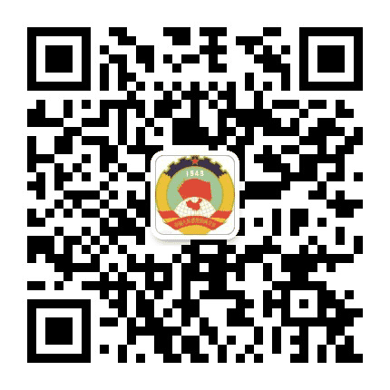 湛江政协公众号二维码