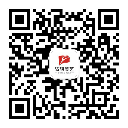 战旗美艺舞蹈公众号二维码