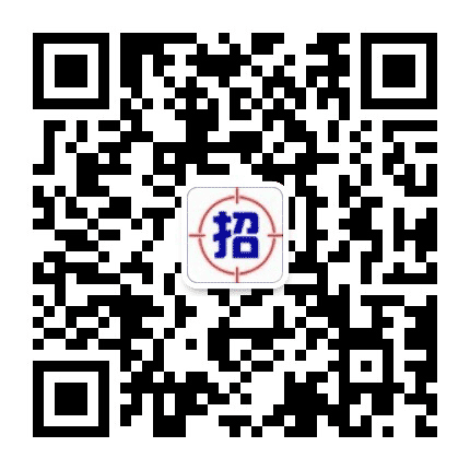 邵阳人才网公众号二维码