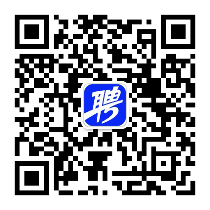 智联招聘采购助手公众号二维码