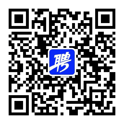 智联招聘公众号二维码