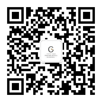 肇庆碧桂园凤凰酒店公众号二维码
