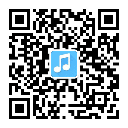 音乐相册公众号二维码
