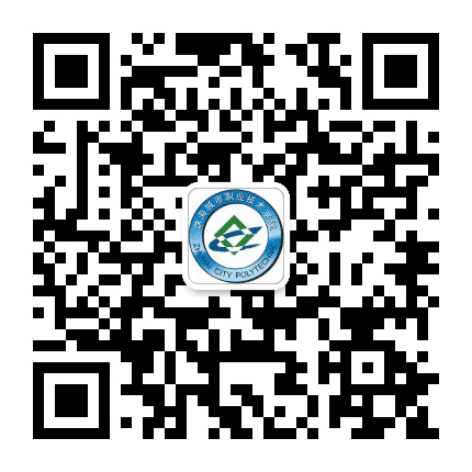城职易家公众号二维码
