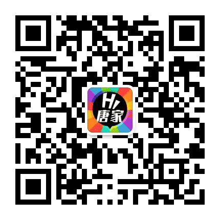 掌上唐家公众号二维码