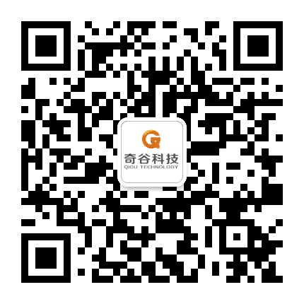 奇谷科技人脸识别公众号二维码
