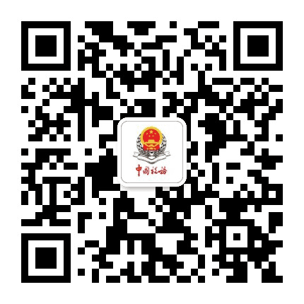 浙江税务公众号二维码