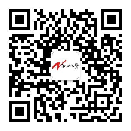 浙江之声公众号二维码