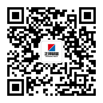 正邦财富公众号二维码