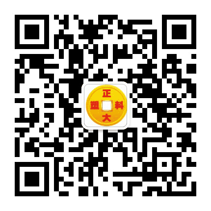 正大好菌袋公众号二维码