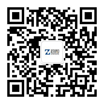 政和通公众号二维码