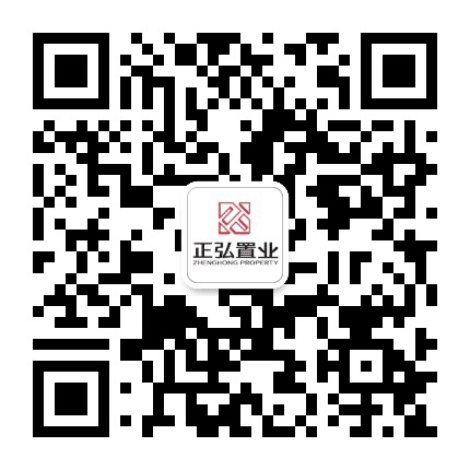 正弘中岳城公众号二维码