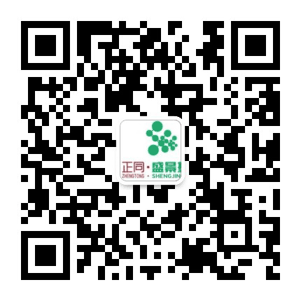 正同盛景基因公众号二维码